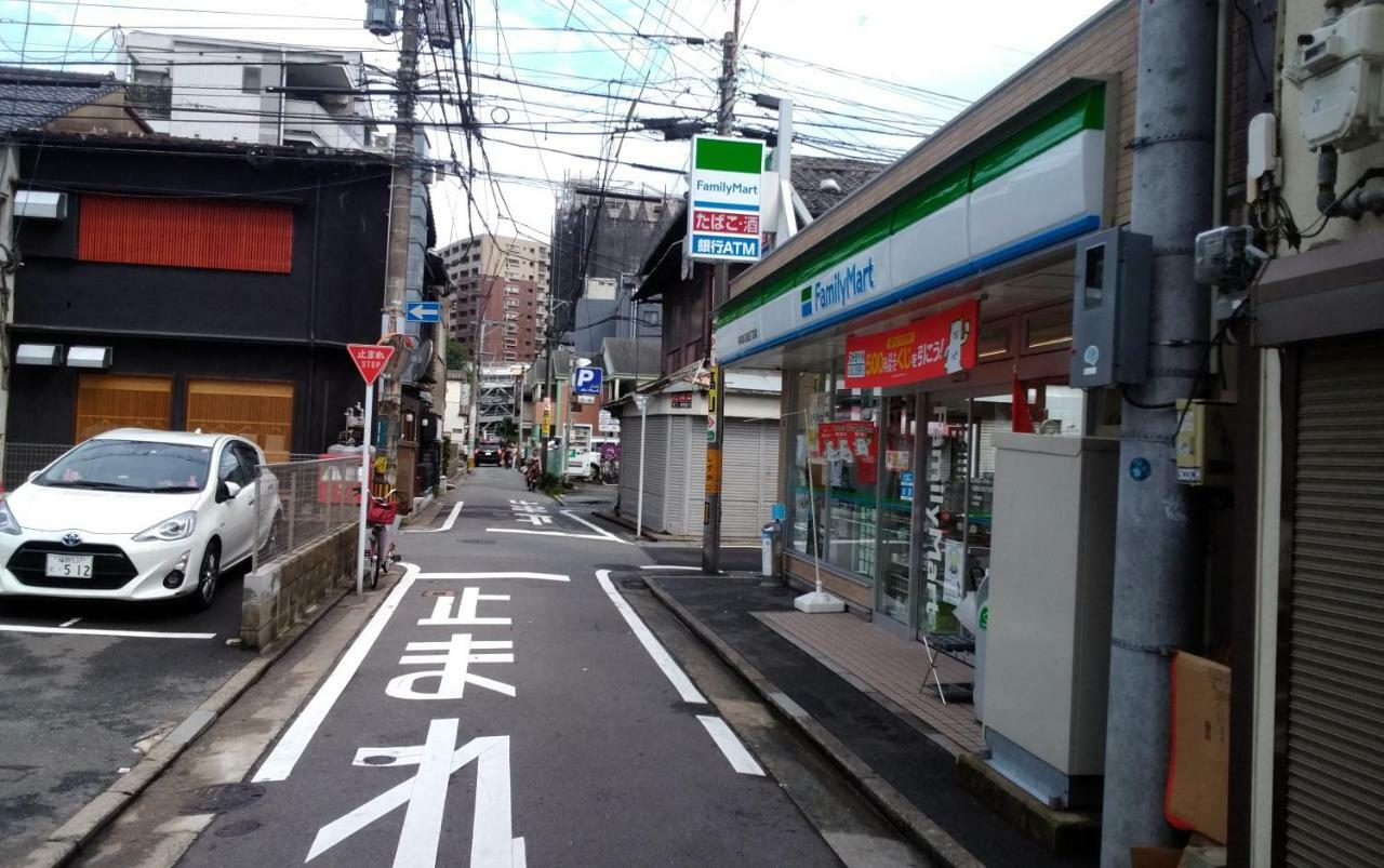 Fukuokakoryou Guesthouse فوكوكا المظهر الخارجي الصورة