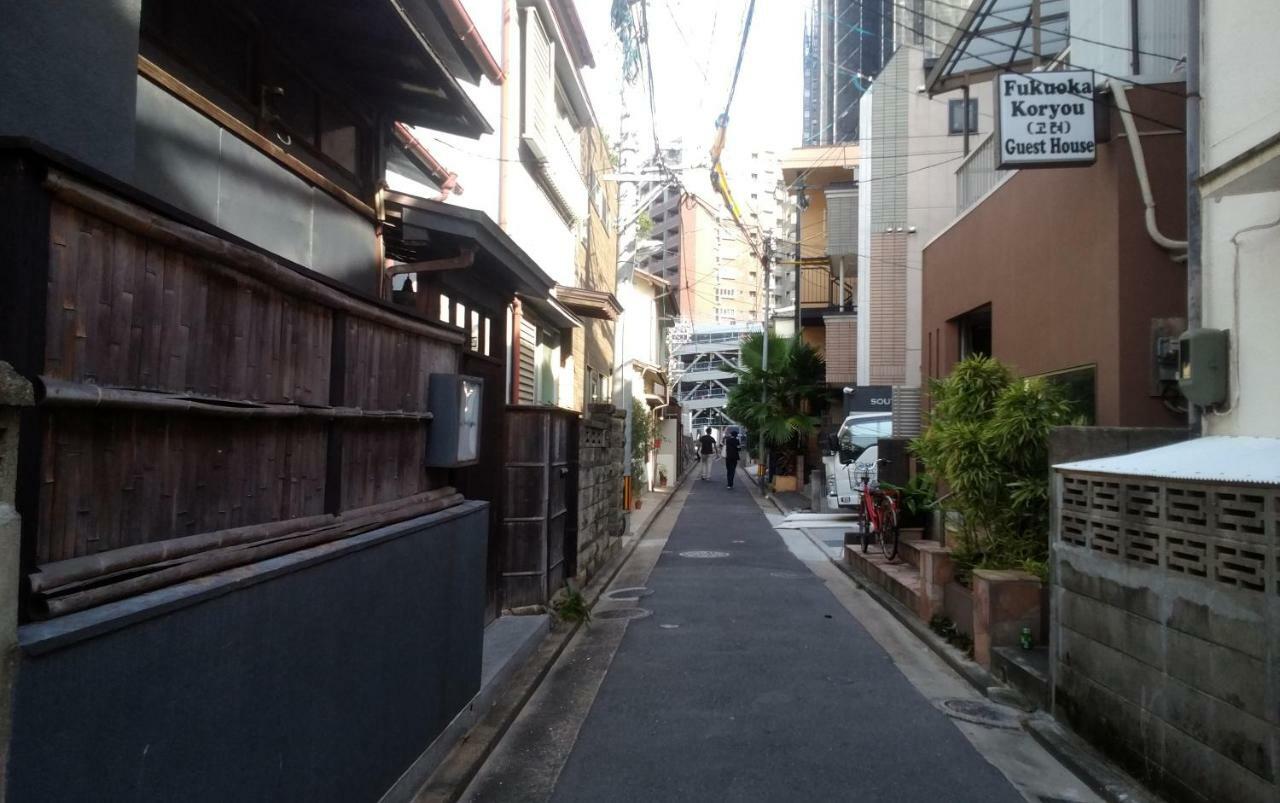 Fukuokakoryou Guesthouse فوكوكا المظهر الخارجي الصورة